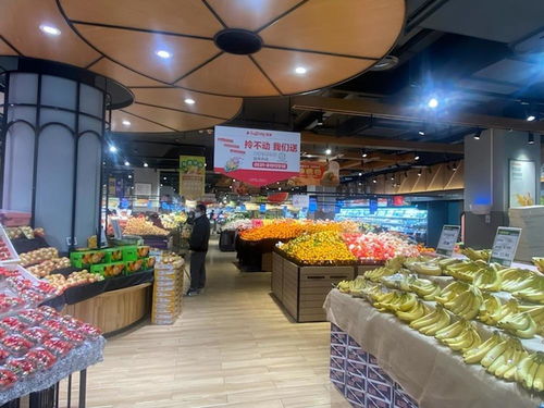 探訪濟(jì)南商超 果品琳瑯滿目，150余種水果蔬菜供應(yīng)充足